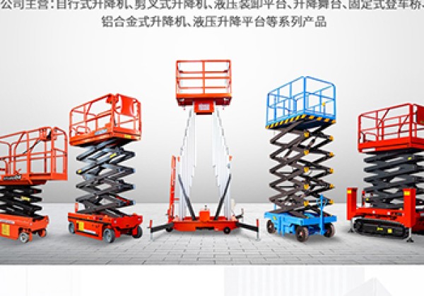 海盐​出口成为核心增长引擎